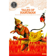 Tales of Hanuman: 3 In 1